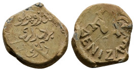 Ottoman token, 
8.82 g 20.35 mm