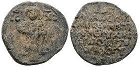 Byzantine PB Seal, 
28.52g 33.52 mm