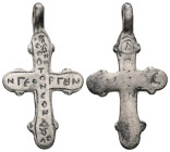 AR Middle Byzantine pendant cross reliquary (c. AD 10th–12th centuries).
Reliquary cross; silver; with floriated ends; on the obverse, inscription beg...