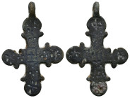 Pendant Cross. Middle Byzantine, 10thC-11thC.
Cross necklace; bronze; straight; arms rounded at the ends, each with a pair of lateral protrusions.
Ref...