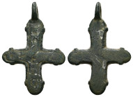 Pendant Cross. Middle Byzantine, 10thC-11thC.
Cross necklace; bronze; straight; arms rounded at the ends, each with a pair of lateral protrusions.
Ref...