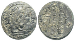 Kingdom of Macedon. Alexander III 'the Great' AE 310-301 BC, 6 g.16,1 mm.