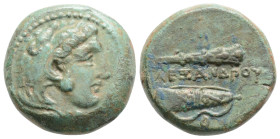KINGS OF MACEDON. Alexander III 'the Great' (336-323 BC). Drachm. 7 g. 18,7 mm.