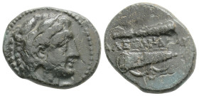 KINGS OF MACEDON. Alexander III 'the Great' (336-323 BC). Drachm. 5,5 g. 19,8 mm.
