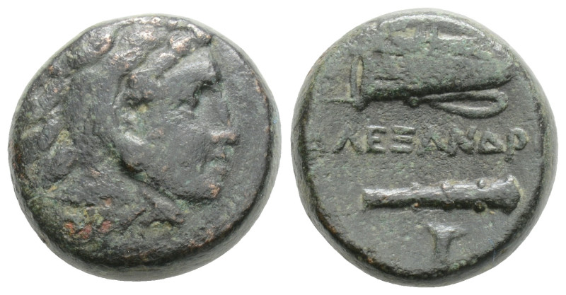 KINGS OF MACEDON. Alexander III 'the Great' (336-323 BC). Drachm. 6,1 g. 16,2 mm...