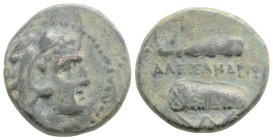 KINGS OF MACEDON. Alexander III 'the Great' (336-323 BC). Drachm. 5,5 g. 19 mm.