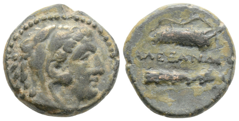 KINGS OF MACEDON. Alexander III 'the Great' (336-323 BC). Drachm. 5,7 g. 18,5 mm...