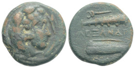 Greek, Kings of Macedon. Alexander III "the Great" 336-323 BC, 5,5 g. 18,7 mm.