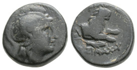 Greek,KINGS OF THRACE (Macedonian), Lysimachos (Circa 305-281 BC) AE Bronze (14 mm, 3,1g)