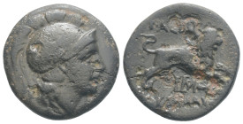 Greek, KINGS OF THRACE, Lysimachos (Circa 305-281 BC) Lysimacheia, AE Bronze (18.7 mm, 4,3 g)