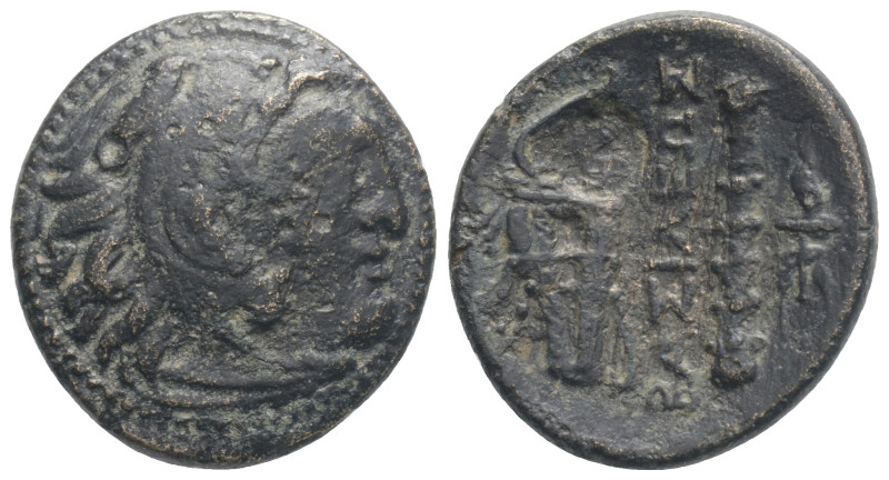 KINGS OF MACEDON. Alexander III 'the Great' (336-323 BC). 4,8 g. 15,3 mm. Ae