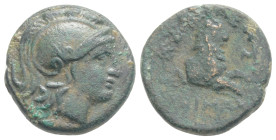 Greek,KINGS OF THRACE (Macedonian), Lysimachos (Circa 305-281 BC) AE Bronze, 2,7 g. 15 mm.