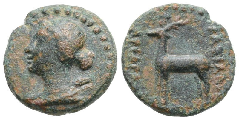 Greek
Cappadocia. Ariarathes IV or Ariarathes V 220-130 BC. Bronze Æ, 2,7 g. 16,...