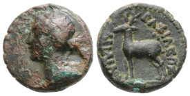 Greek
Cappadocia. Ariarathes IV or Ariarathes V 220-130 BC. Bronze Æ, 3,1 g. 15,3 mm.