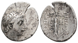 Greek
Kings of Cappadocia. Ariobarzanes III 52-42 BC. Drachm AR, 3,2 g. 19,4 mm.