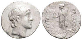 Greek Coins
Kings of Cappadocia. Ariarathes 116-101 BC. Drachm AR, 3,7 g. 18,7 mm.