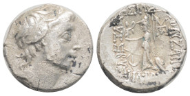 Greek, KINGS OF CAPPADOCIA, Ariobarzanes III Eusebes Philoromaios (Circa 52-42 BC) AR Drachm (15,2 mm, 3.8 g)