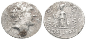 KINGS OF CAPPADOCIA. Ariarathes VI Epiphanes Philopator, circa 130-112/0 BC. Drachm (Silver, 19 mm, 3,6 g, )