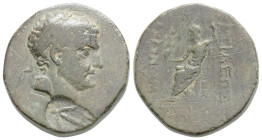 Kings of Cilicia. Tarkondimotos I 39-31 BC. Bronze Æ, 9,9 g. 22,2 mm.