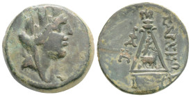 Greek Coins, 
CILICIA. Tarsos (164-27 BC). Ae. 8,6 g. 21,8 mm.