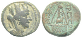 Greek Coins
CILICIA. Tarsos. Ae (164-27 BC). 6,1 g. 20,4 mm.