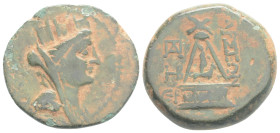 Greek Coins
CILICIA. Tarsos. Ae (164-27 BC). 6,4 g. 21,5 mm.