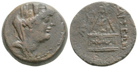 Greek
CILICIA, Tarsos (Circa 164-27 BC) AE Bronze (20,7 mm, 7 g)