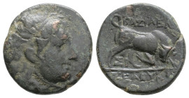 SELEUKID KINGS of SYRIA. Seleukos I Nikator.(Circa 312-281 BC) 2 g. 14,9 mm.