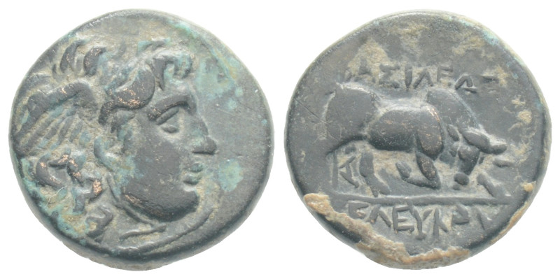 SELEUKID KINGDOM. Seleukos I Nikator (312-281 BC). Ae. 2,7 g. 9,6 mm.