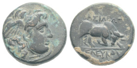 SELEUKID KINGDOM. Seleukos I Nikator (312-281 BC). Ae. 2,7 g. 9,6 mm.