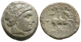 Greek
Kings of Macedon. Uncertain mint in Macedon. Philip III Arrhidaeus 323-317 BC. Bronze Æ, 4,4 g. 20,1 mm.