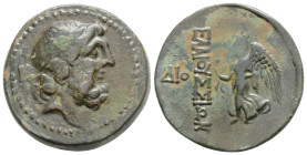 Greek
CILICIA, Elaioussa Sebaste (Circa 1st century BC) AE Bronze (23,7 mm, 8,8 g)