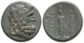 Greek
Phrygia, Apameia Æ Circa 88-40 BC. 8,6 g. 22,5 mm,
