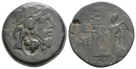 Greek
CILICIA, Elaioussa Sebaste (Circa 1st century BC) AE Bronze (21,4 mm, 6,4 g)
