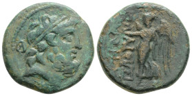 Greek
CILICIA, Elaioussa Sebaste (Circa 1st century BC) AE Bronze (21,4 mm, 7 g)
