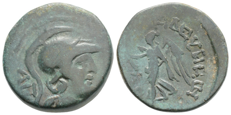 Cilician Coins
CILICIA. Seleukeia. Ae (2nd-1st centuries BC). 8,2 g. 21,8 mm.