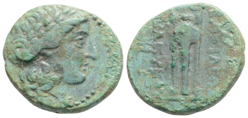 SELEUKID KINGDOM, Antiochos (Circa 261-246 BC) AE 5.8 gr 20.mm,