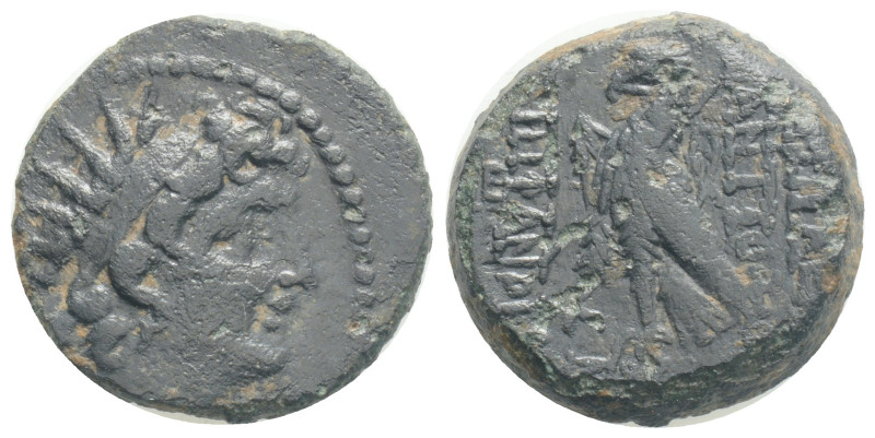 Greek
Seleukid Kingdom. Antiochos VIII Epiphanes. Sole reign, 121/0-97/6 B.C. AE...