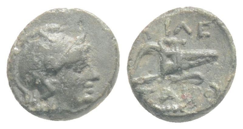 MYSIA, Pergamon, Philetairos (Circa 282-263 BC) Ae 0,57 g. 8,1 mm.