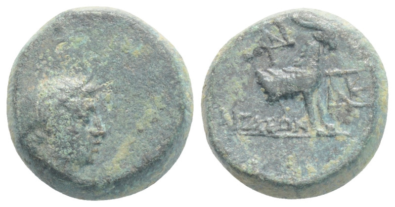 Greek Coins
AEOLIS. Aegae. Ae (1st-2nd centuries BC). 3,5 g. 13,6 mm.