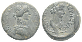 LYDIA, Hermocapelia. AD 1st century. Æ, 3,1 g. 15,9 mm.