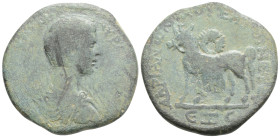 Roman Provincial Coins
CILICIA. Mopsus. Caracalla (193-211). Ae. 3,6 g. 14,3 mm.