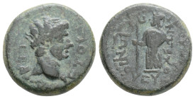 Roman Provincial Coins
CARIA. Antioch. Time of Augustus to Tiberius (27 BC-37 AD). Ae. 2,7 g. 15,4 mm.