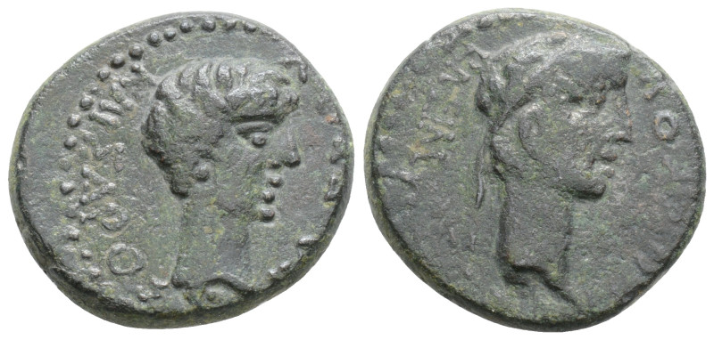 KINGS OF THRACE. Rhoemetalkes (Circa 11 BC-AD 12). Ae. 5 g. 19,6 mm.