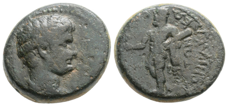 Roman Provincial Coins, AE, 7 g. 19,5 mm.