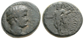 Roman Provincial Coins, AE, 7 g. 19,5 mm.