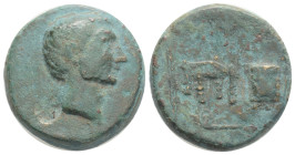 Roman Provincial
Asia Minor. Uncertain. Gaius Sosius? AD 38. Bronze Æ, 8,1 g. 19,8 mm.