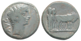 Roman Provincial, MACEDON, Philippi, Augustus (27 BC-AD 14) AE Bronze (19,1 mm, 3,7 g)