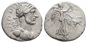 Roman Provincial
Hadrian AR Hemidrachm of Caesarea, Cappadocia. Dated Year 5 = AD 120-121. 1,7 g. 14 mm.