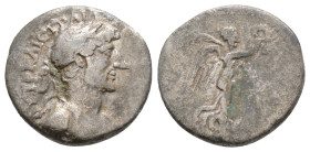 Roman Provincial
Hadrian AR Hemidrachm of Caesarea, Cappadocia. Dated Year 5 = AD 120-121. 1,6 g. 13,7 mm.